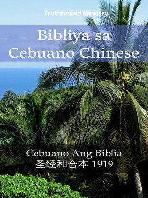 cover image of Bibliya sa Cebuano Chinese